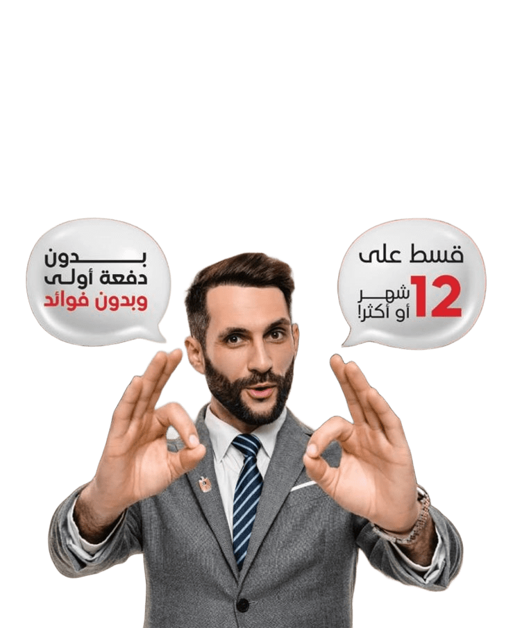 شركة تارجت للاثاث